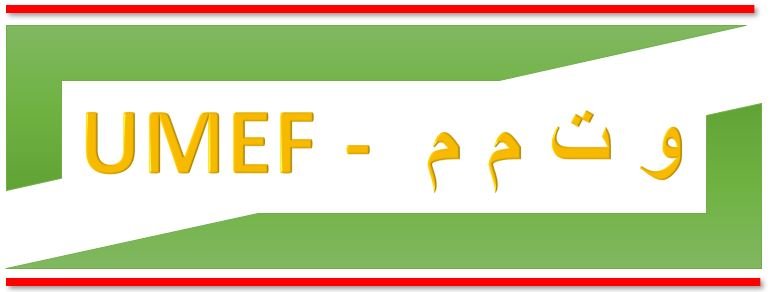 UMEF